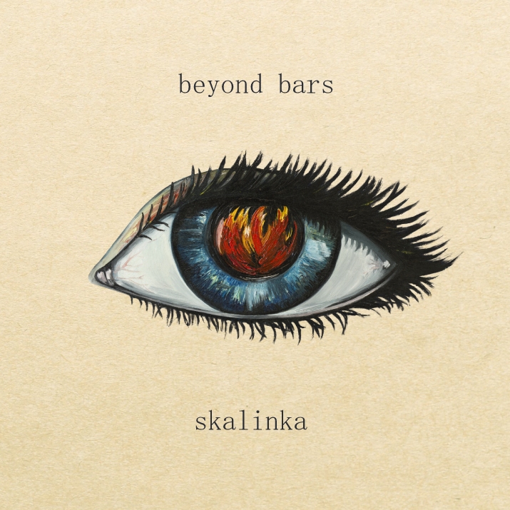 Beyond Bars Album Cover